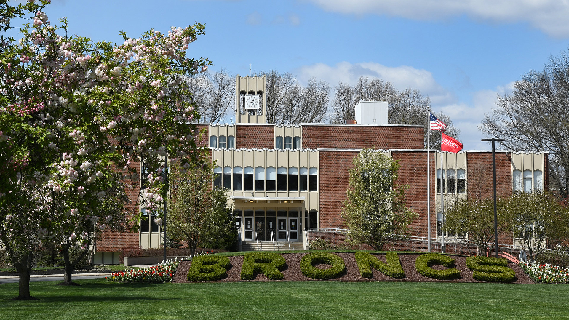 Campus Mall