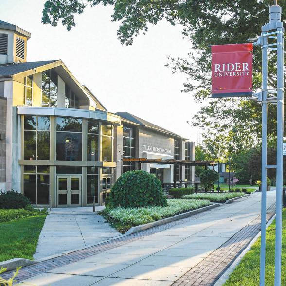 Exterior of the Student Recreation center