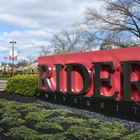 Main entrance sign