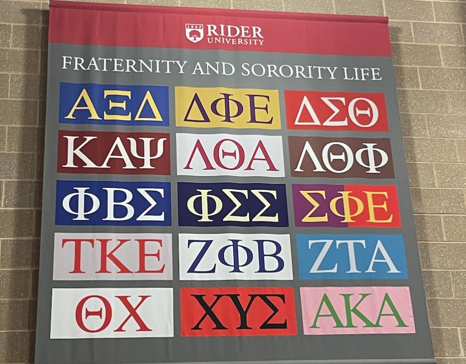 Greek insignias on building