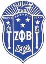 Zeta Phi Beta Sorority, Inc. Crest ZetaPhiBeta-crest.jpg