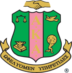 Alpha Kappa Alpha Sorority logo alphakappaalpha.png