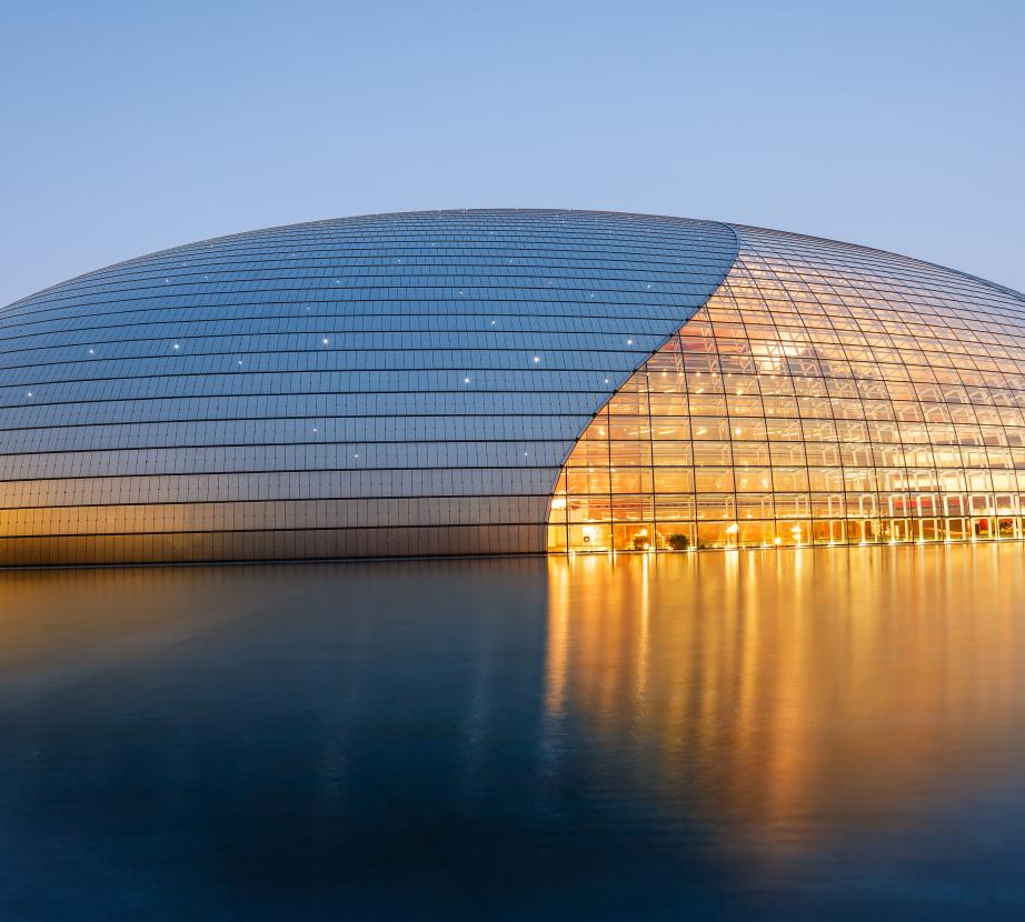 National_Centre.jpg
