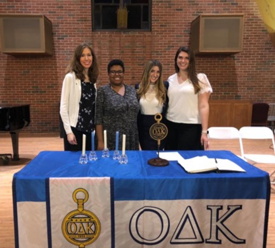 ODK Class of 2018